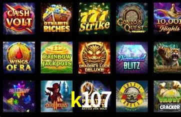Exclusive Offers k107